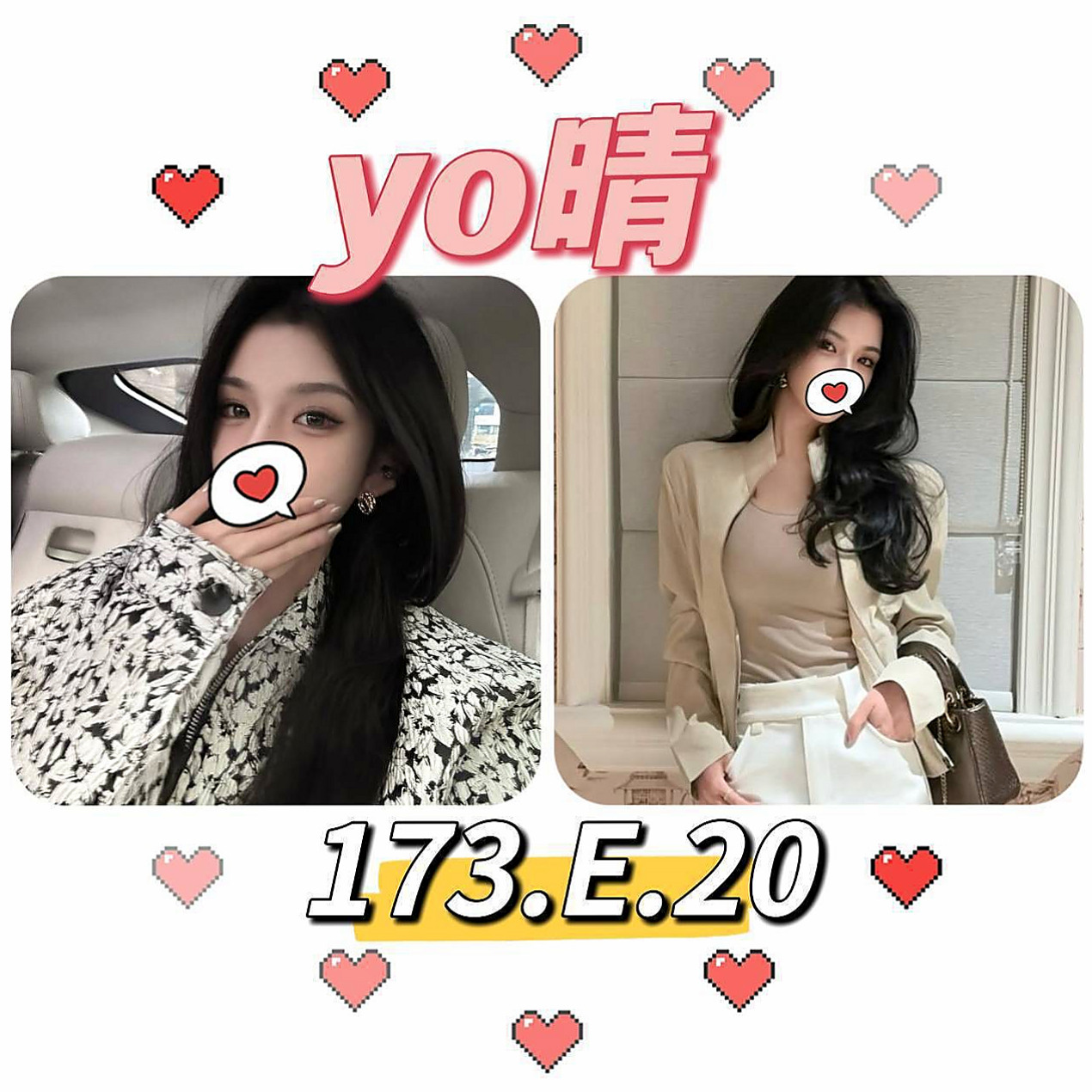 ♠ 夏冰 ♠ OL兼職 ♠ 宜蘭按摩外送 ♠ 164cm/48kg ♠ D罩杯 ♠ 24歲 ♠ 誘惑的表情 配合度大 還喜歡玩八爪椅    之前出來過兩次 約過她的客人都很喜歡